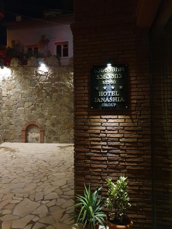 Janashia Boutique Hotels Tbilisi Exterior photo